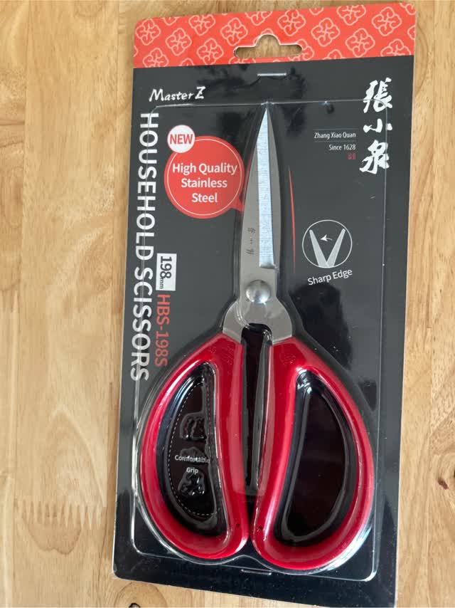Get ZXQ Stainless Steel Kitchen Shears Delivered | Weee! Asian Market