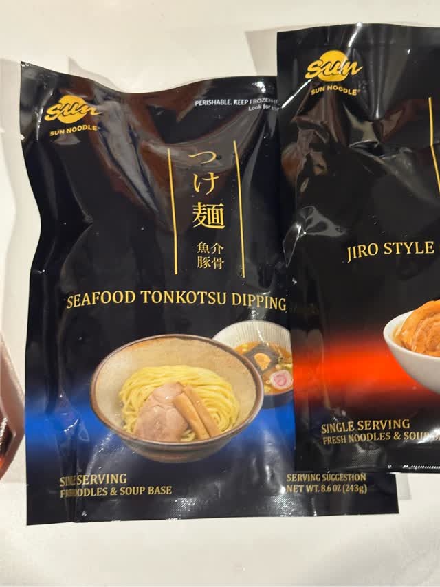 【中古】 つけ麺☆風味絶佳／つけ麺OMD/ＣＤシングル（１２ｃｍ）/TSUKE-MEN04 Sun Noodle つけ麺 魚介豚骨味 243 グラム - Weee!