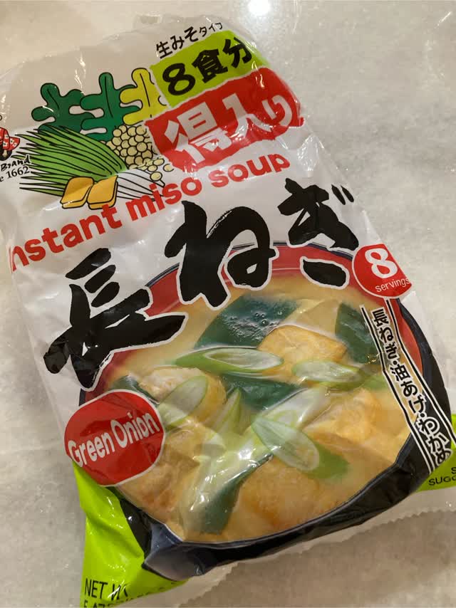 みそ 無添加 こうじみそ カップ 750g×6個, グロッサリー | クスリ