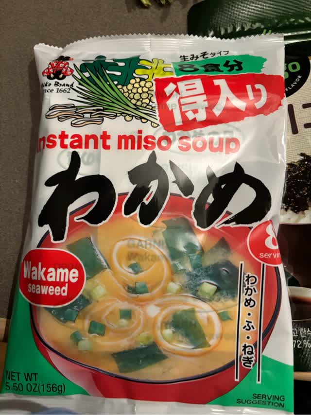 おみそしる 神州一味噌 カップみそ汁 おいしいね!! なめこ 60個 (6個入×10