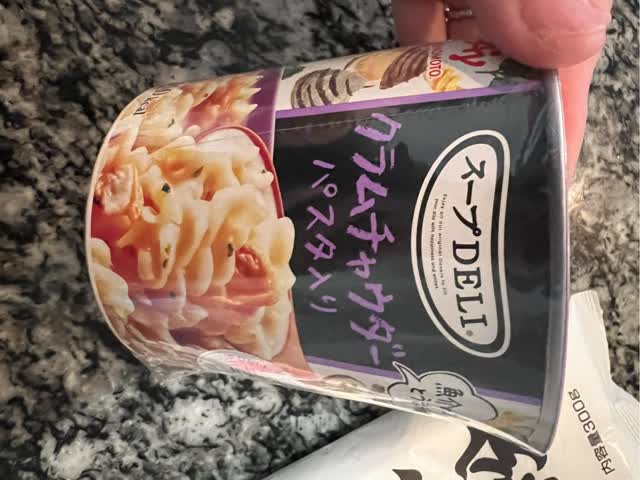 スープDELI クラムチャウダー パスタ入り 37.5 グラム - Weee!