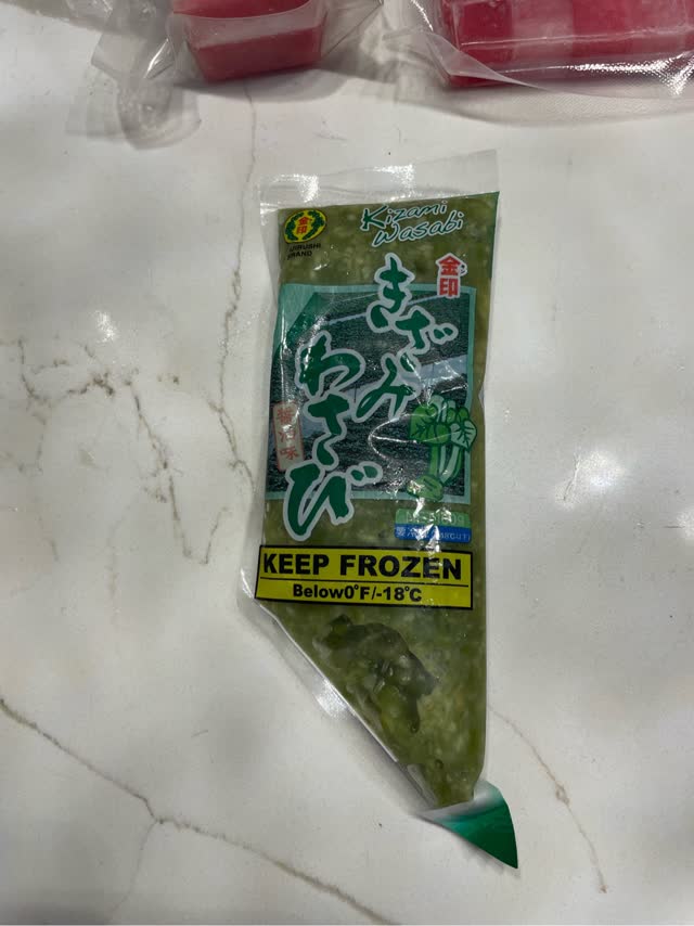 金印 きざみわさび 冷凍 100g 3.5 オンス - Weee!