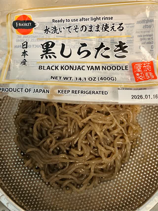 J-Basket 黒しらたき 糸こんにゃく 400 グラム - Weee!