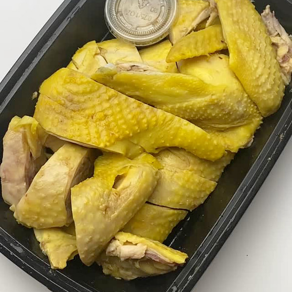 Steamed Marinated Ranch Chicken (Half) 1 each