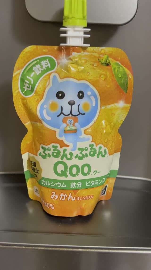 Qoo Jelly Drink -Orange Flavor