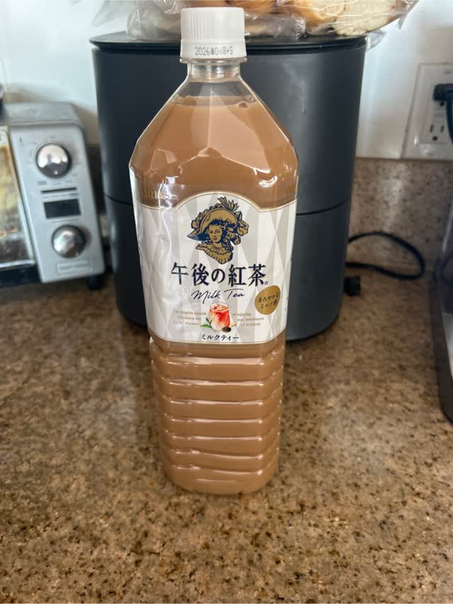 キリン 午後の紅茶 ミルクティー 1.5L 50.7 fl.oz - Weee!