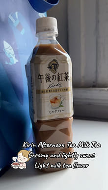 キリン 午後の紅茶 ミルクティー - Weee!