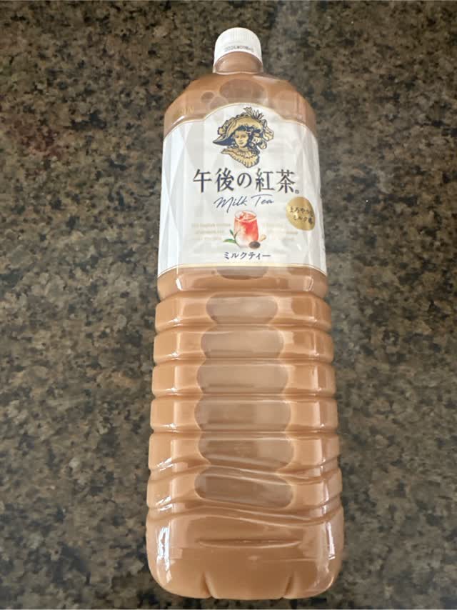 キリン 午後の紅茶 ミルクティー 1.5L 50.7 fl.oz - Weee!