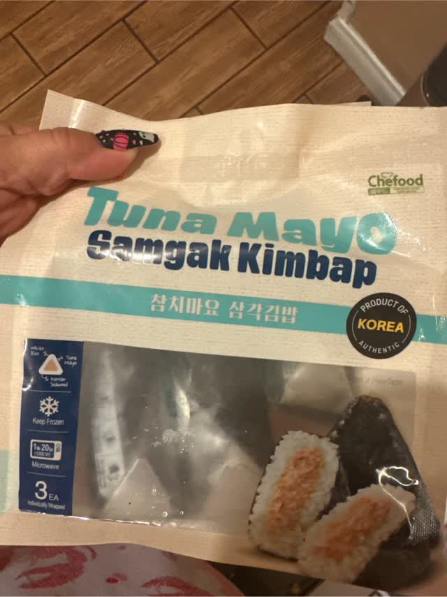 きんぱ Lotte Chefood 三角キンパ ツナマヨ 110g X 3pcs 330 グラム 330