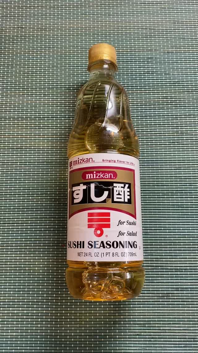 ミツカン 寿司酢 24オンス