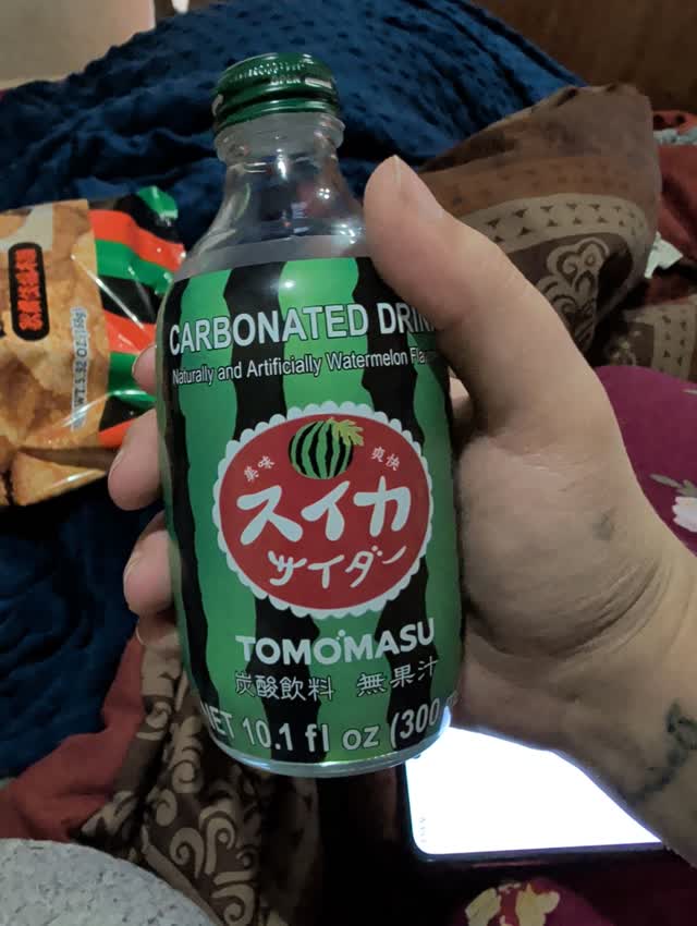 友桝飲料 スイカサイダー - Weee!