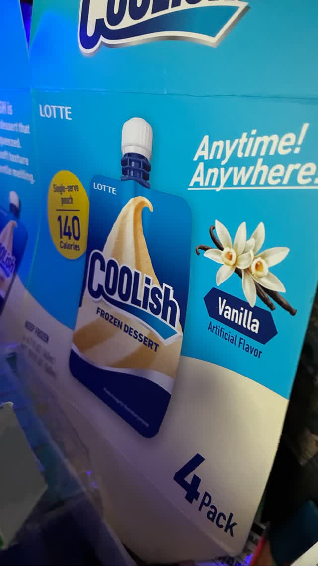 クーリッシュ アイスクリーム バニラ 4個入り 18.9 オンス - Weee!