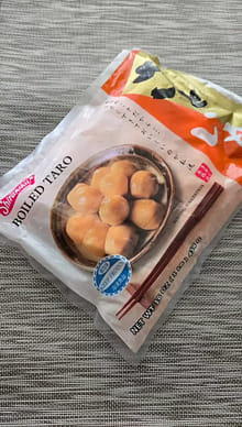 さといも様① 里芋 | 根菜類 | 商品情報 | イズックス株式会社