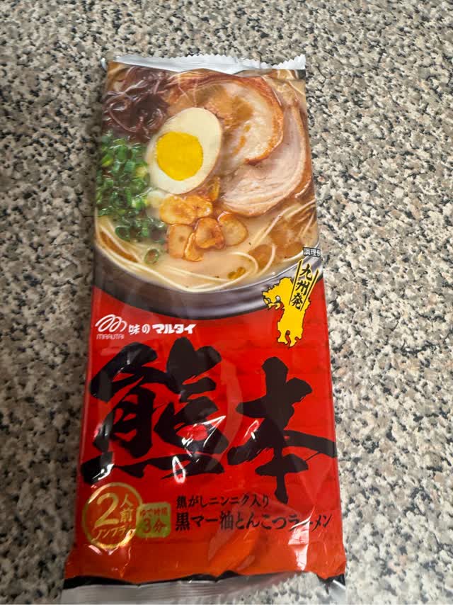 マルタイ 熊本黒マー油とんこつラーメン（2人前） 186 グラム - Weee!