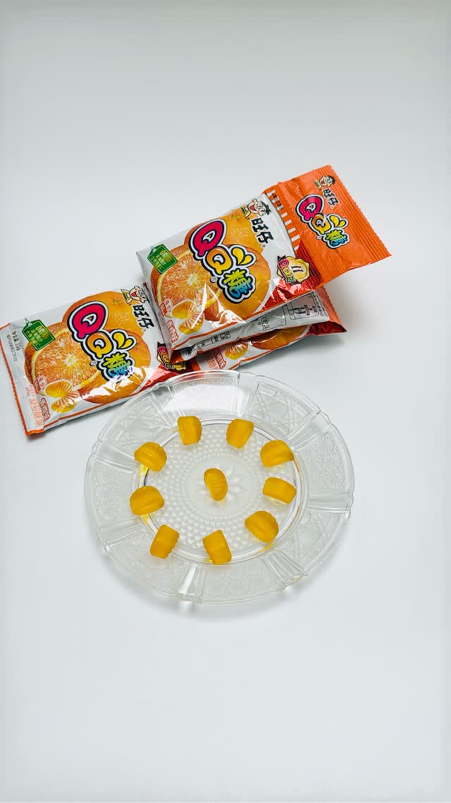 Want Want QQ キャンディ オレンジ味 - Weee!