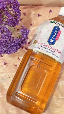 伊藤園 ジャスミン茶 16.9 オンス - Weee!