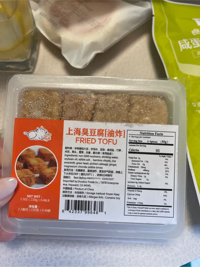 2592136EEF84695A.jpeg