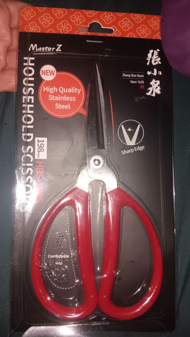 Get ZXQ Stainless Steel Kitchen Shears Delivered | Weee! Asian Market