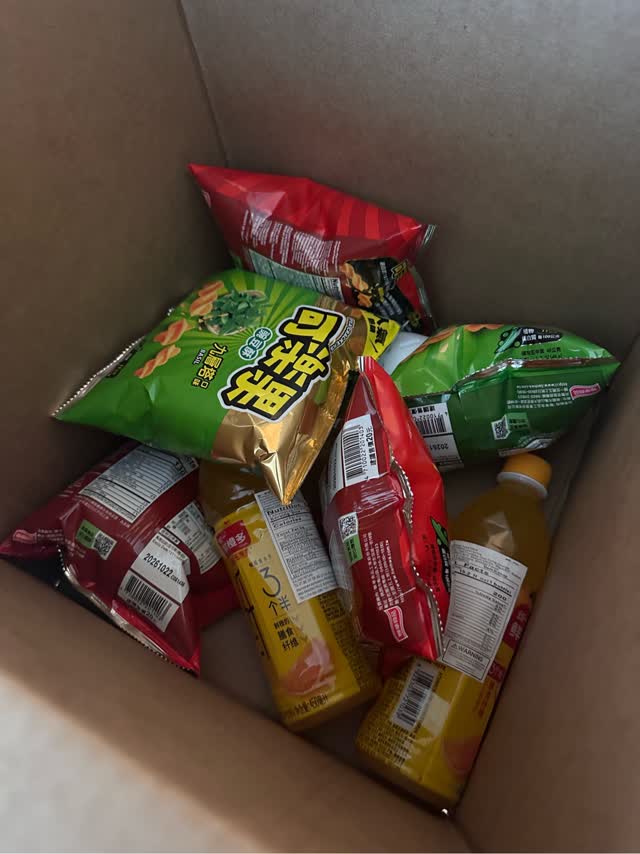 可楽果 ピークラッカー原味 エンドウ豆スナック - Weee!