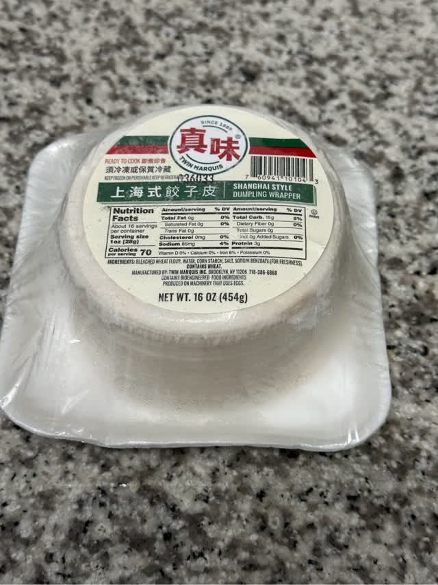 TMI上海餃子用皮 - Weee!