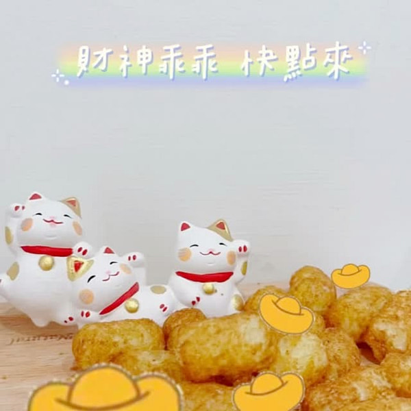 金黄五香 乖乖守护