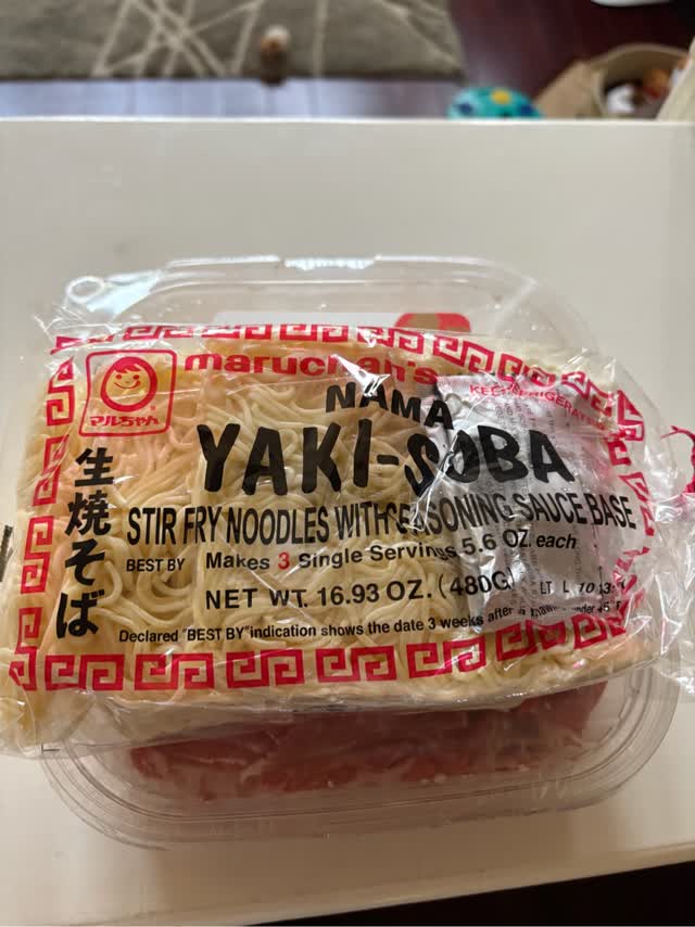 マルちゃん 焼きそば 3食入り 480 グラム - Weee!