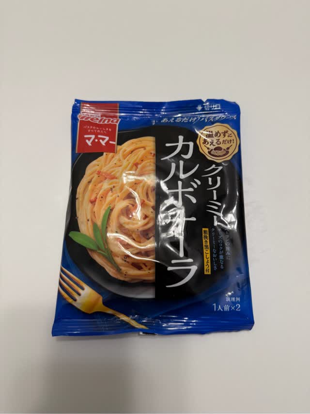 日清 ママー パスタソース クリーミー カルボナーラ 140 グラム - Weee!