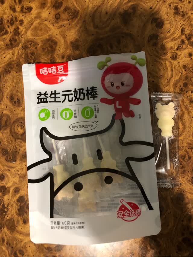 乳液・ミルク jiyong 乳液・ミルク jiyong 美容液 Jiyong 物販商品