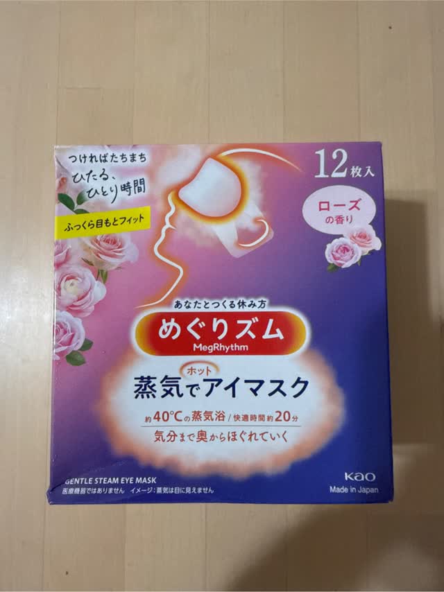 花王 蒸気でアイマスク ローズの香り 12枚入 - Weee!