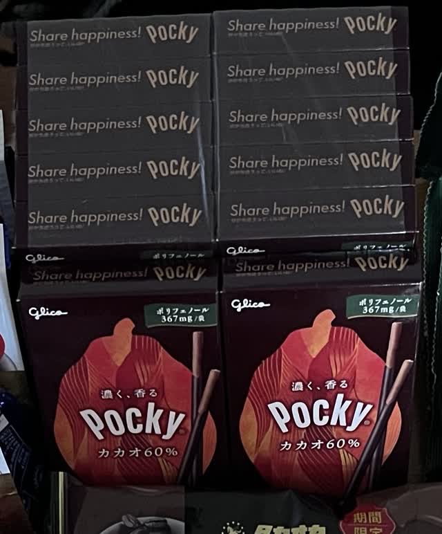 Get Glico Pocky cacao 60% (pack of 6) (BB 11/30/25) Delivered