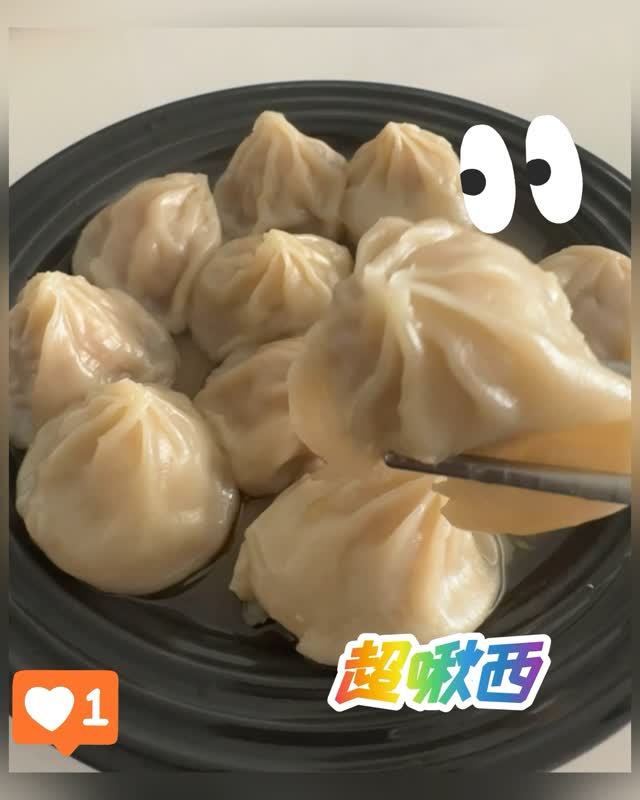 上海南翔小龍小籠包