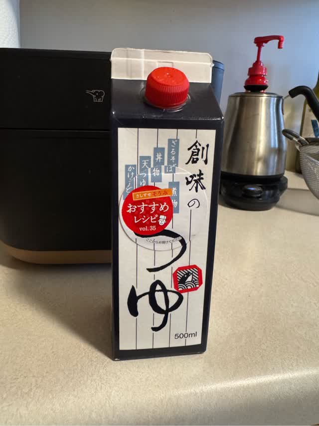 麺つゆ Amazon.co.jp: 唐船峡 唐船峡めんつゆ 1000ml : 食品・飲料・お酒