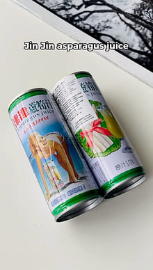 昭和レトロ アスパラガス 清涼飲料 コースターNO.2N2 Jin jin アスパラガスジュース - Weee!