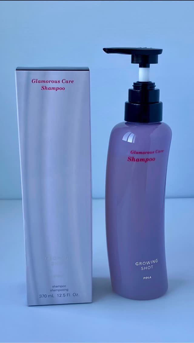 ポーラ グローイングショット グラマラスケア シャンプー - Weee!