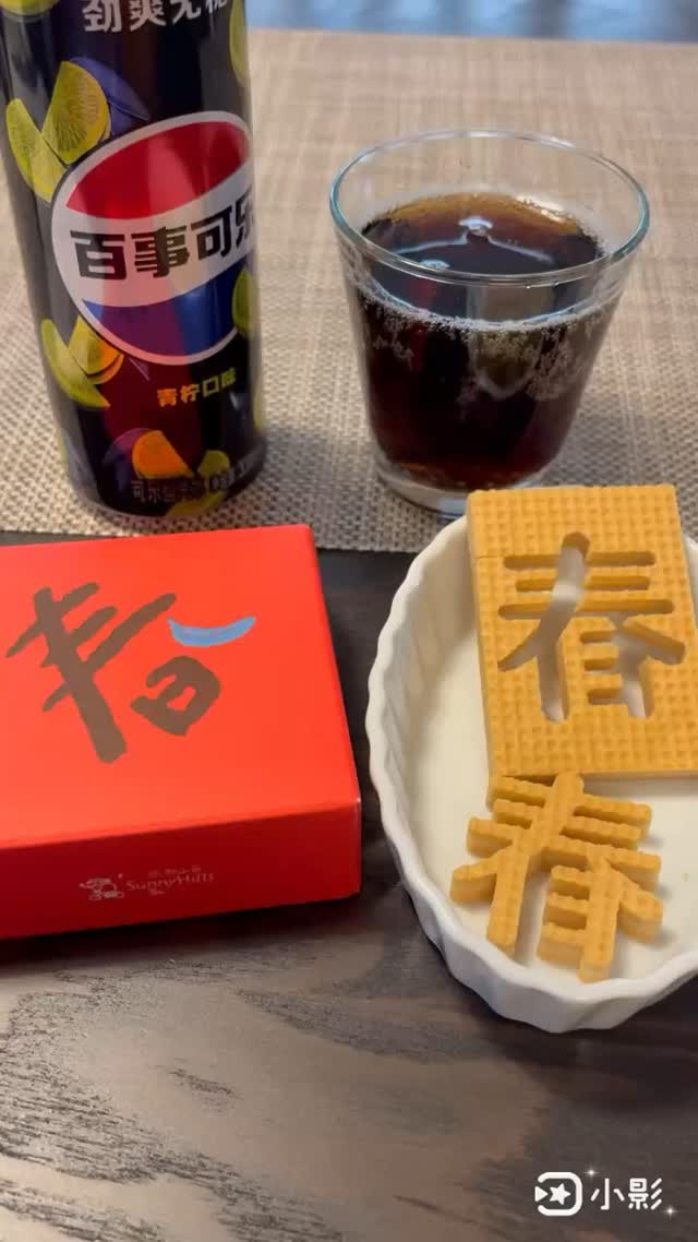 商談中です！！AfternoonTea✨バナナケーキ❤ ティールームで働く
