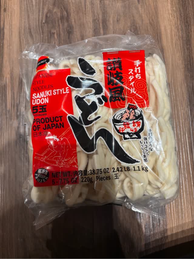 JFC 手打ち風讃岐うどん（冷凍・5玉入） - Weee!