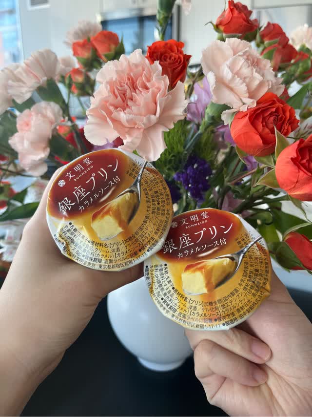 プリン2本 文明堂東京 銀座プリン 2個 1 each - Weee!
