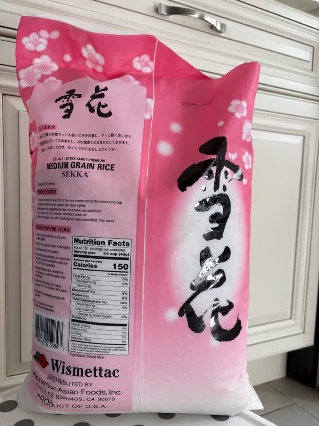 雪花 最高級米 - Weee!
