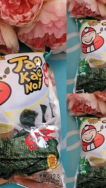 やでおのり CJ 韓国 味付のり 8パック ( 4g×8枚 / 海苔 / ノリ ) [ 4589897450014