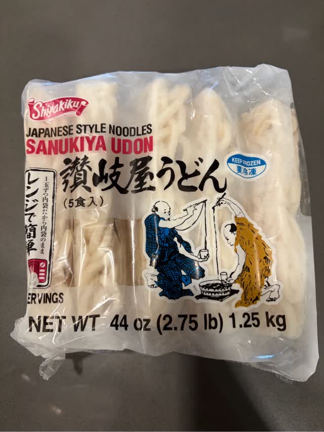 ［専用］ぞうどん様 Shirakiku 讃岐屋うどん（冷凍・5食入） - Weee!