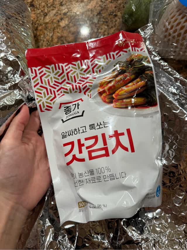 グランド 業務用　キムチ冷蔵庫 GWM-500K 426リットル 韓国市場] キムチ 冷蔵庫 148L / 1ドア-送料別 スタンド型 | 韓国市場