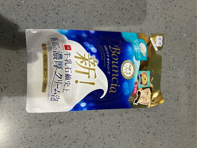 バウンシア ボディソープ ホワイトソープの香り 詰め替え - Weee!