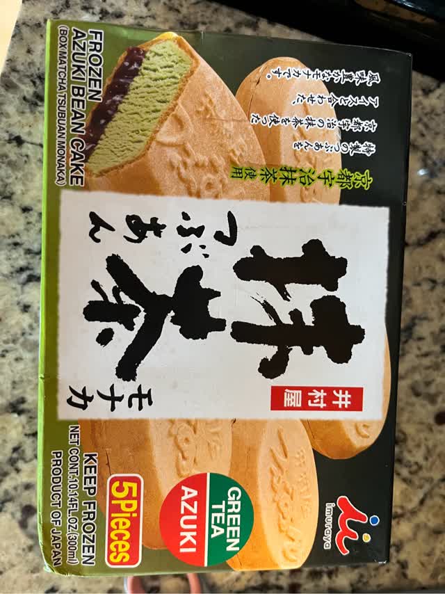 井村屋 抹茶つぶあん モナカアイスクリーム 5個入 1.44 オンス*5