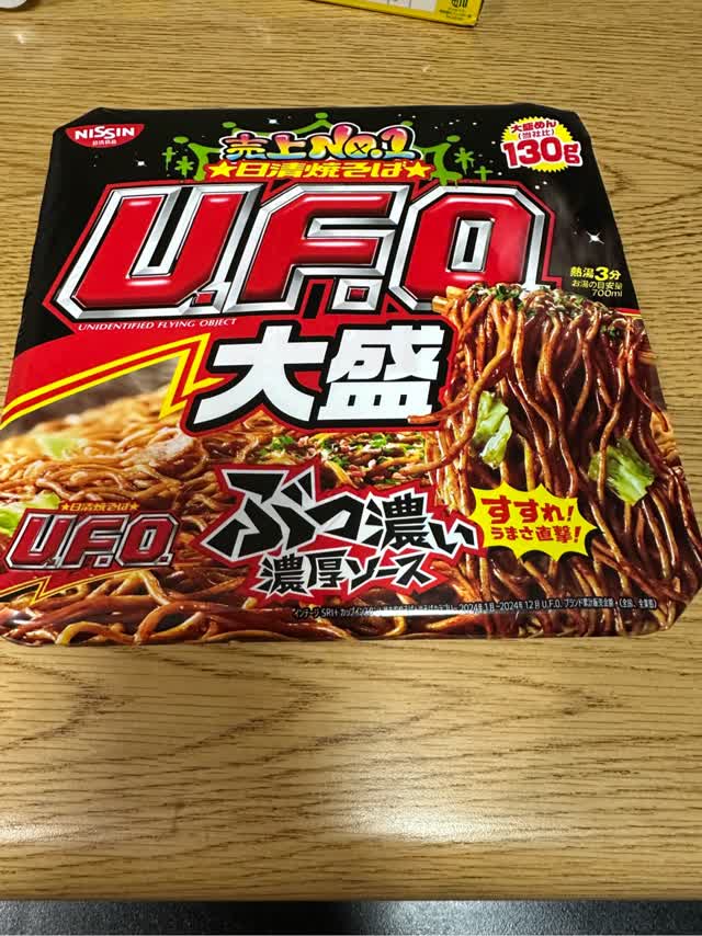 NISSIN 日清焼そばU.F.O.大盛167g - Weee!