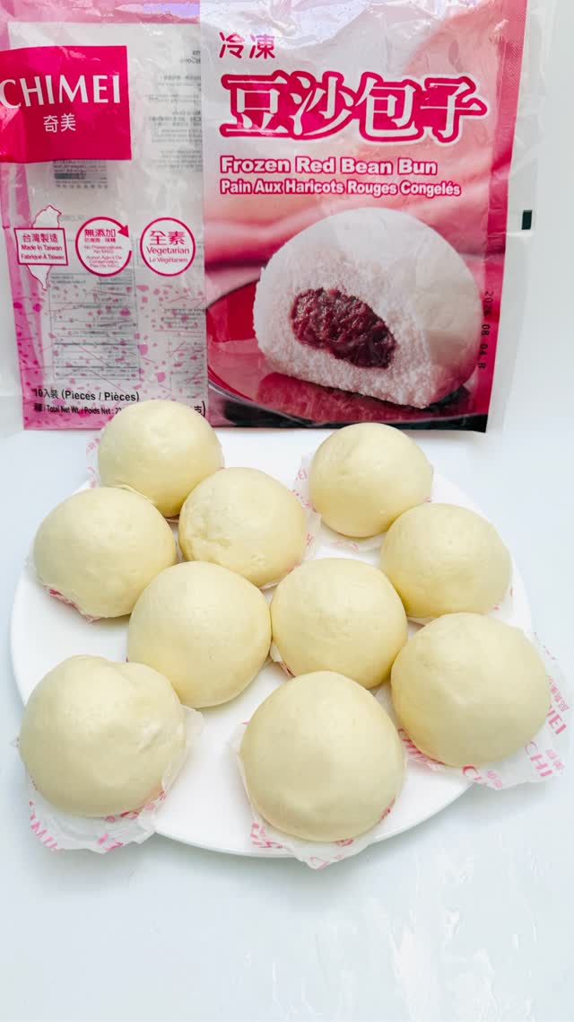 Get Chimei Red Bean Bun, Frozen 10pcs Delivered | Weee! Asian Market