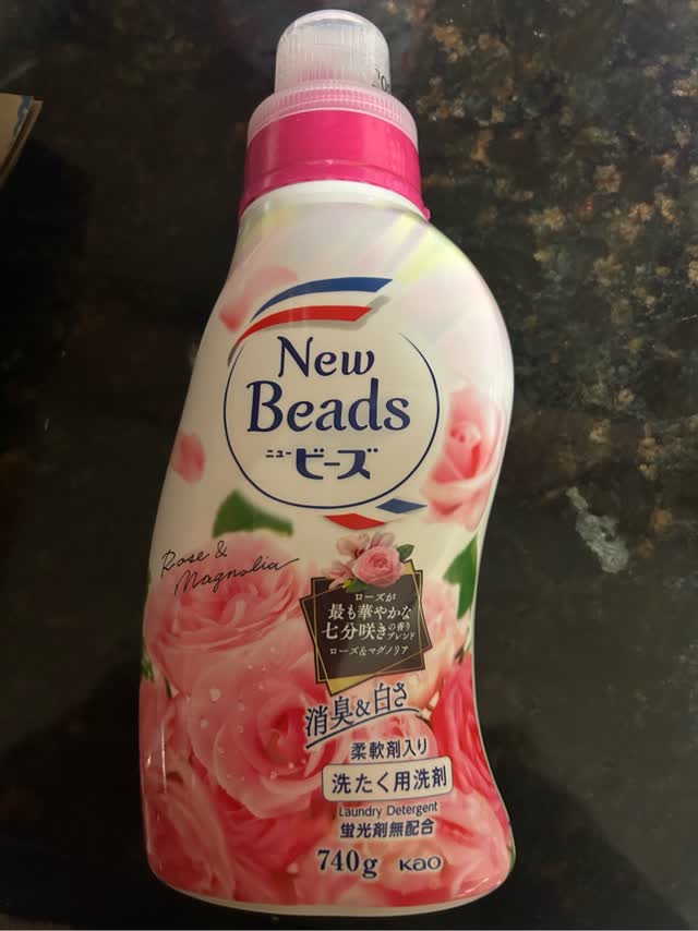 Kao Fragrance New Beads 800gフラワーリュクスの香り Amazon | 【大容量】フレグランスニュービーズ ジェル フラワー