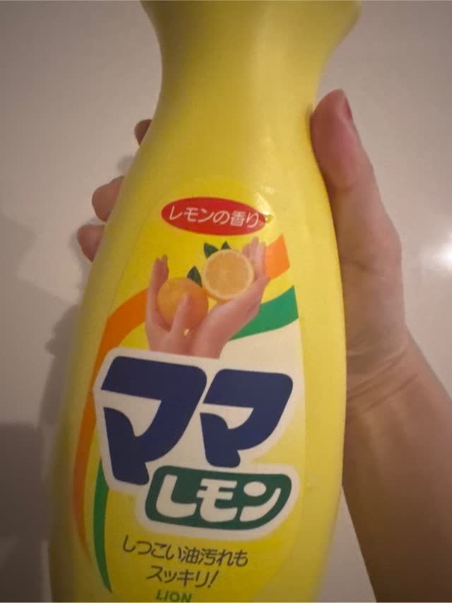 ライオン ママ キッチン用洗剤 レモンの香り 800 ml(ミリリットル) - Weee!