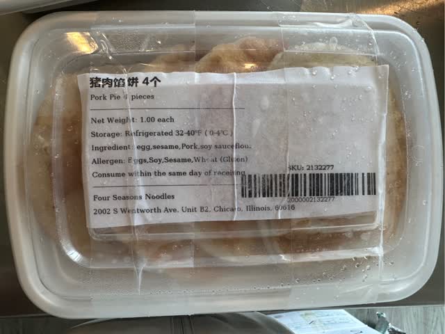 Pork Pie 4 pcs - Weee!