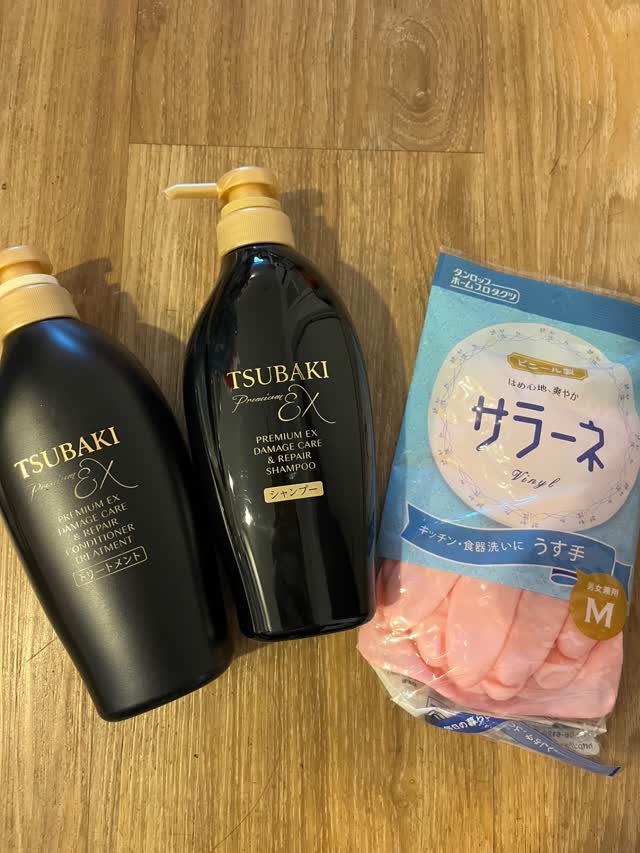 資生堂 TSUBAKI プレミアムEX ダメージケア＆リペア シャンプー