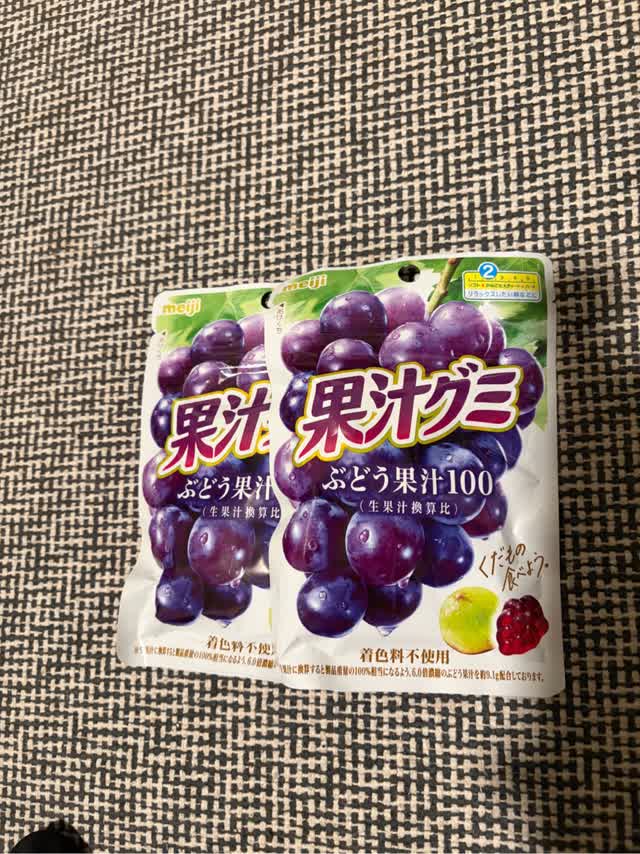 果汁グミ ぶどう果汁100% 54 グラム - Weee!